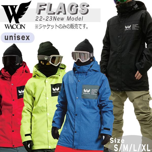スノーボード ウエア 旧モデル WACON ワコン FLAGS フラッグス 