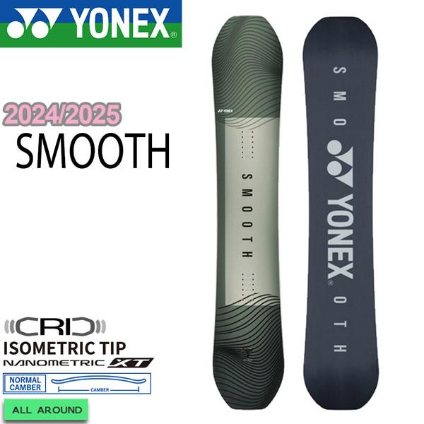YONEX STYLAHOLIC スタイラホリック 20-21 154cm
