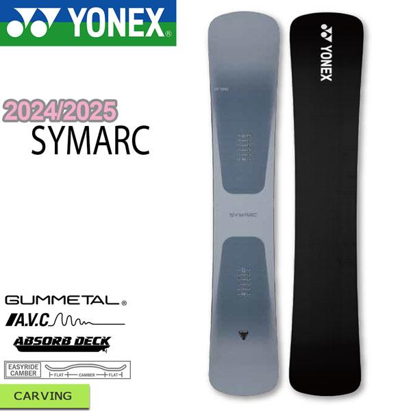 スノーボード 板 24-25 YONEX ヨネックス SYMARC シマーク 24-25-BO 