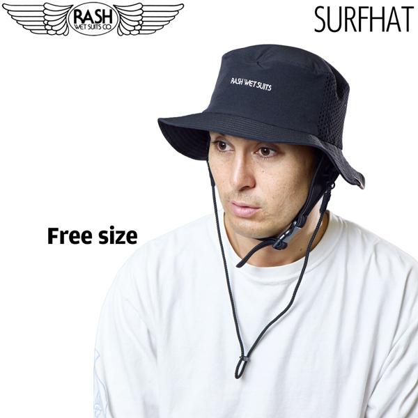 【正規取り扱い店】●BRAND ：RASH(ラッシュ) ●品 番 : 25-RASH-SURFHAT ●品 名：SURFHAT ●SIZE : フリーサイズ ●color : ブラック