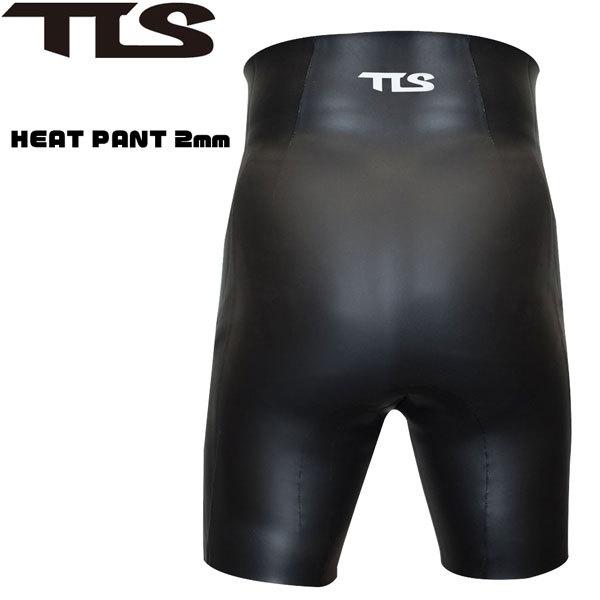 T[tB TOOLS c[X TLS HEAT PANT 2mm T[tzbgCi[pc