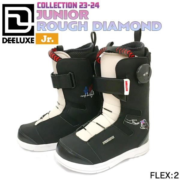 スノーボード ブーツ 靴 23-24 DEELUXE ディーラックス ROUGH DIAMOND 