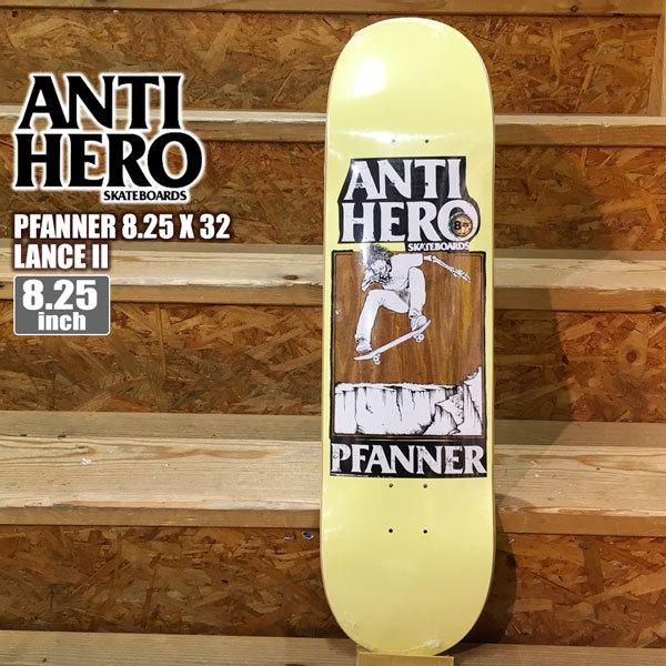 スケボー デッキ Antihero Deck Pfanner 8 25 X 32 Lance Ii Assoted Veneer Colors アンタイヒーロー アンチヒーロー Adv Antihero 30 Surf Snow Move 通販 Yahoo ショッピング
