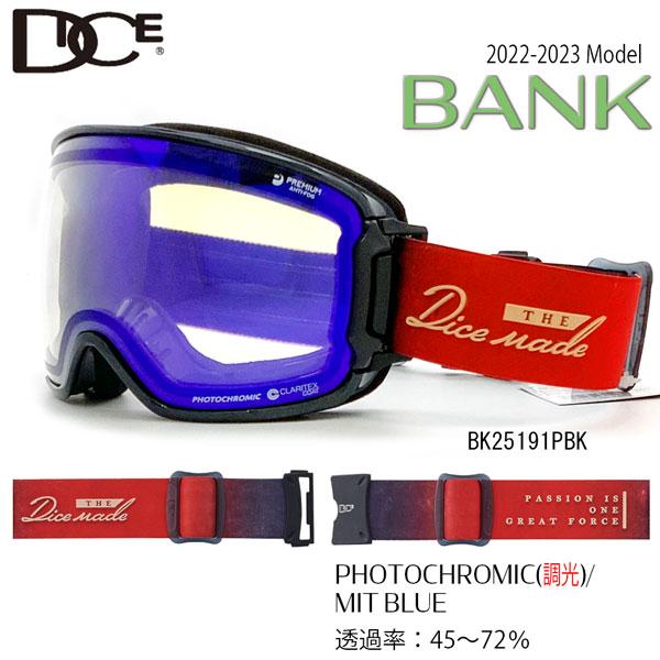 スキー スノーボード ゴーグル 22-23 DICE ダイス BANK バンク PBK 調光×MITブルーミラー 22-23-GG-DIC
