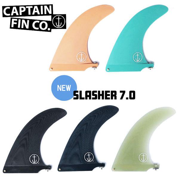 CAPTAIN FIN LvetB SLASHER XbV[ 7.0 VOtB