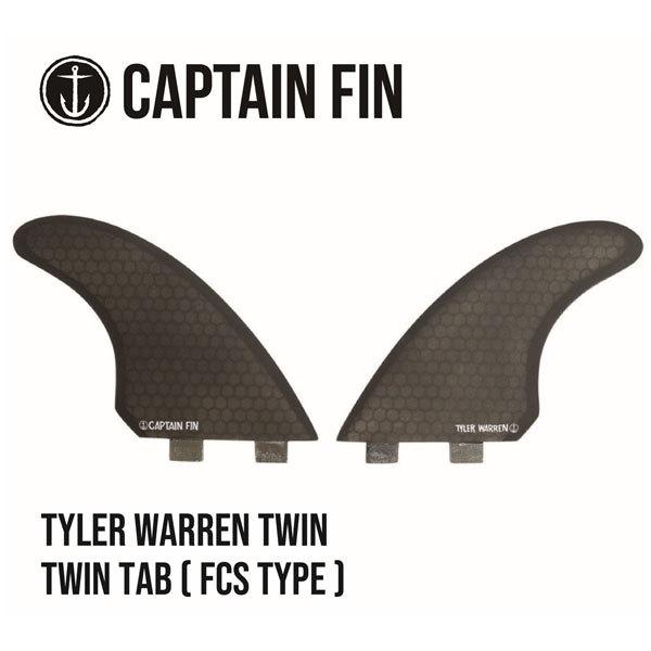 CAPTAIN FIN キャプテンフィン TYLER WARREN TWIN TT FCS ツインフィン タイラーウォーレン