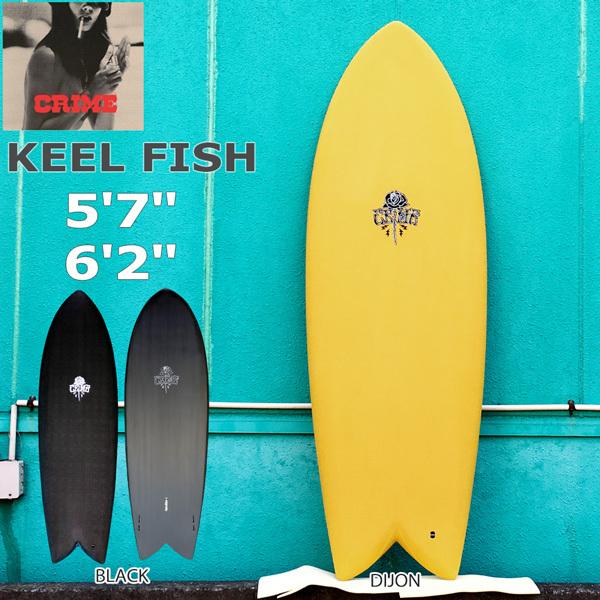 直輸入品激安 CRIME LONG FISH 8'10 手渡し限定 savingssafari.com