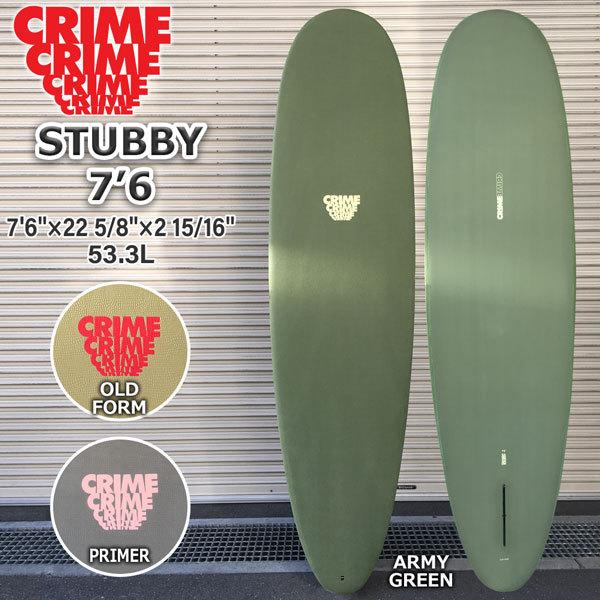 サーフボード ソフトボード 正規品 CRIME SOFTBOARDS クライム STUBBY 7’6 シングルフィン ミッドレングス サーフィン