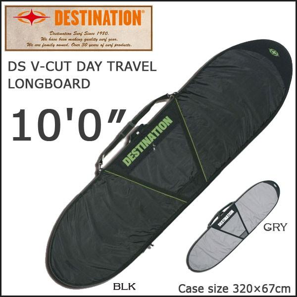 DESTINATION(fXeBl[V) fCobOu|bts O POfO n[hP[X T[tB