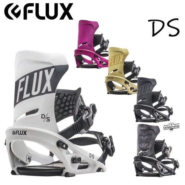 正規品 スノーボード ビンディング バインディング 19 Flux フラックス Ds ディーエス グラトリ フリースタイル フリーライド F0ds Surf Snow Move 通販 Yahoo ショッピング