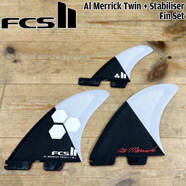 FCS II ブラック 3フィンセット FCS II HARLEY LONGBOARD TRI FIN SET - FCS JAPAN