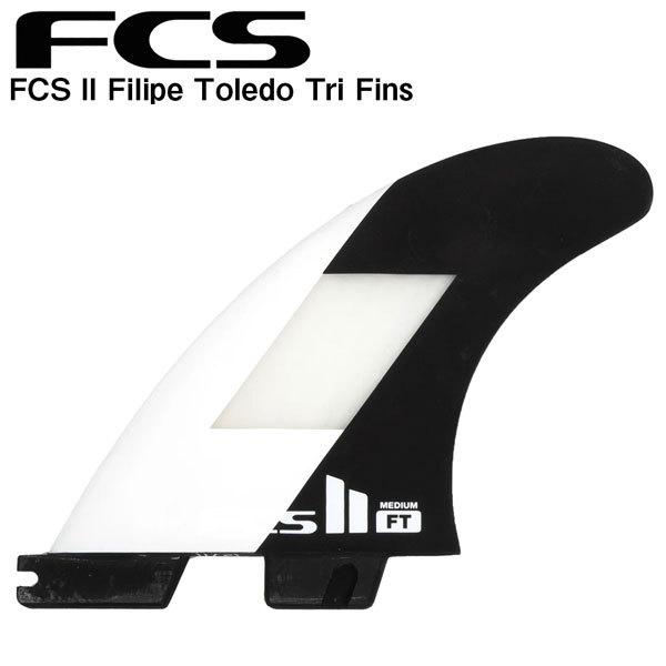 fcs2 フィリペ　フィン　Mサイズ 楽天市場】fcs2 フィン フィリペの通販