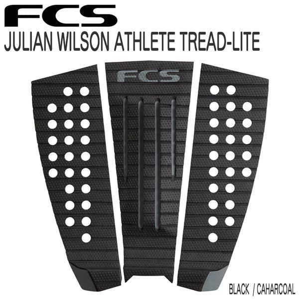 【正規代理店商品】●BRAND ：FCS(エフシーエス)●品　番：FJW17●品　名：JULIAN WILSON ATHLETE TREAD-LITE●カラー：BLACK CHARCOAL       ・3ピースパッド・ダブルスクエアグルー...