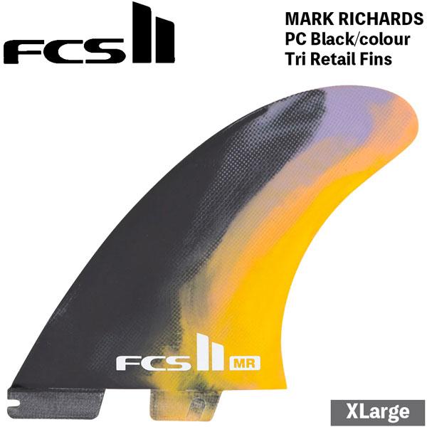 FCS2 ツインスタビ 2+1 フィン FCSII マークリチャーズ RET FG