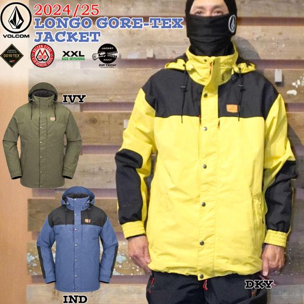 VOLCOM スノーボード ウエア 24-25 ボルコム LONGO GORE-TEX