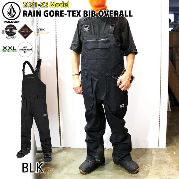お買い得！】 VOLCOM ボルコム Sky RAIN Volcom Japan GORE-TEX – Mens