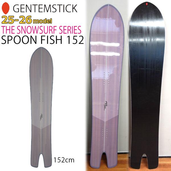 genten 予約 25-26 ゲンテンスティック スプーンフィッシュ152 genten 予約 25-26 ゲンテンスティック スプーンフィッシュ152