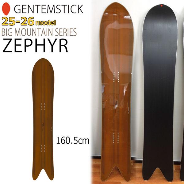 C*r様 22-23 ゲンテンスティックゼファーzephyr genten 予約 25-26 ゲンテンスティック ゼファー GENTEMSTICK