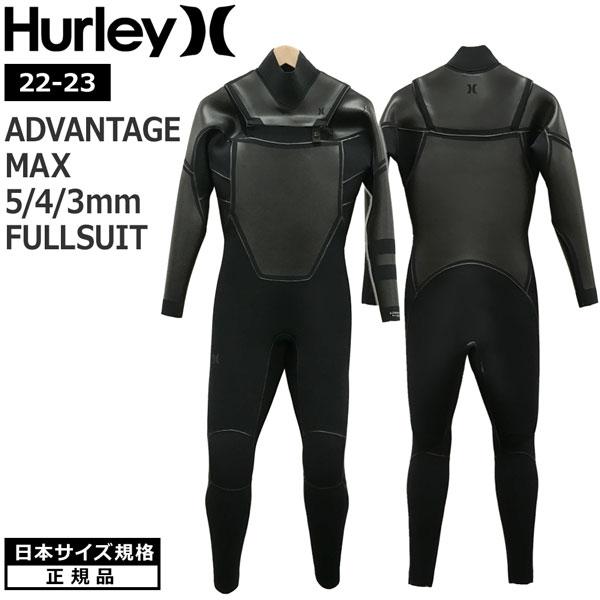 ADVANTAGE MAX 5/4/3mm フルスーツ JCV1606