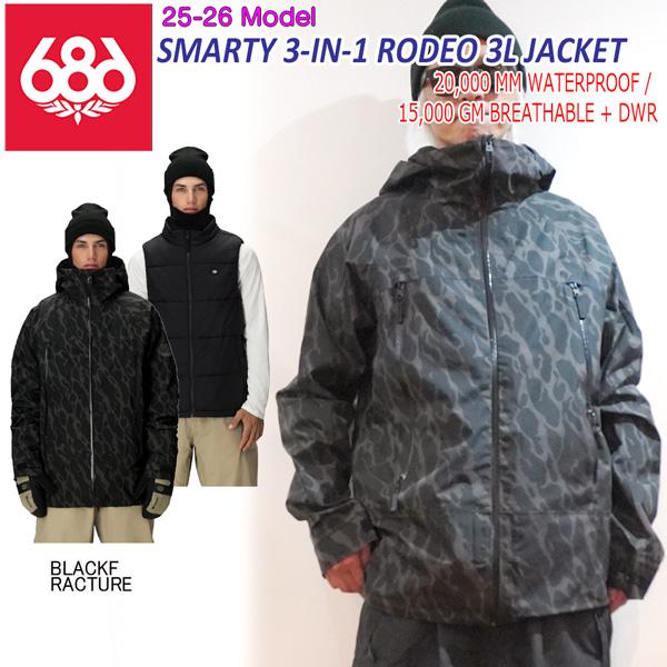 ⭐︎美品⭐︎ウィンタースポーツ用ジャケット 9 (XS) 黒 686 予約 25-26 シックスエイトシックス スマーティ3イン1ロデオ