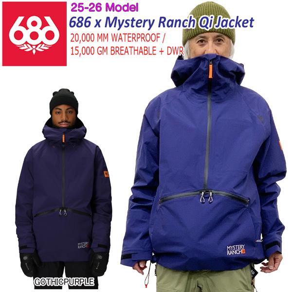 686（シックスエイトシックス） 25-26 686ミステリーランチQI