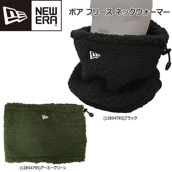 j[G NEW ERA {A t[X lbNEH[}[