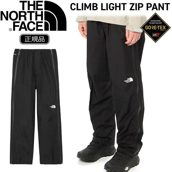 THE NORTH FACE（ザ ノースフェイス） ザ ノースフェイス クライム