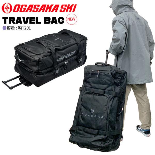 【正規代理店商品】●BRAND : OGASAKA SKI オガサカスキー●品番 : 13400187●品名 : TRAVEL BAG トラベルバッグ●カラー : ブラック●容量 : 約120L●サイズ :  （W）76×（H）35×（D）...