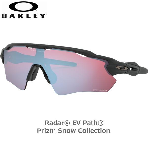 セール価格 オークリー レイダーイーブイパス Oakley フレーム Path サングラス Ev Radar サングラス レンズ スポーツアクセサリー Matte スポーツ フレーム Black Prizm Snow Sapphire Oo98 9738 サーフィン スノーボードvertex