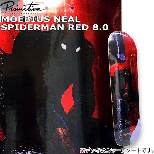 スケートボード デッキ Primitive Moebius Neal Spiderman Red 8 0 プリミティブ メビウス スパイダーマン Osprmb128 Surf Snow Move 通販 Yahoo ショッピング