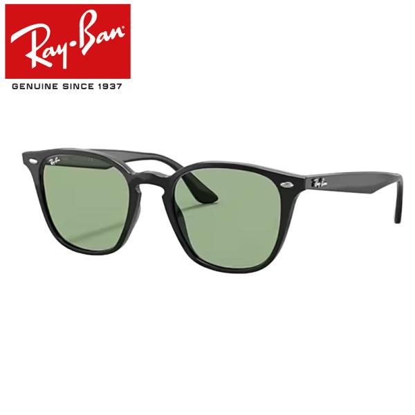 正規品RayBan レイバンサングラス RB4258F 601/2 アジアン 楽天市場】レイバン サングラス RB4258F 601/71 52 アジアン