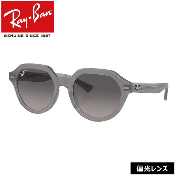 Ray-Ban レイバン サングラス 偏光レンズ RayBan GINA フレーム/OPAL 