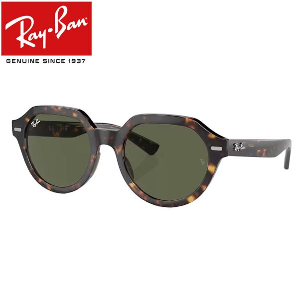 レイバン　サングラス　美品 楽天市場】レイバン 偏光サングラス RB4264 601SA1 58