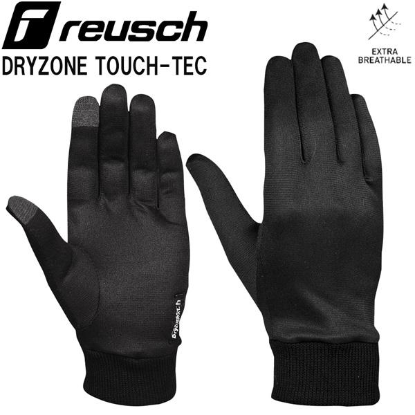 スキー グローブ 手袋 22-23 REUSCH ロイッシュ DRYZONE TOUCH-TEC ドライゾーンタッチテック 22-23-GR-REU