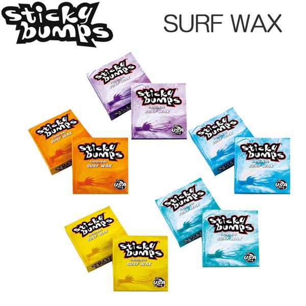 STICKY BUMPS スティッキーバンプス ORIGINAL WAX サーフィン用ワックス メール便配送 :sticky-original:SURFSNOW  MOVE - 通販 - 