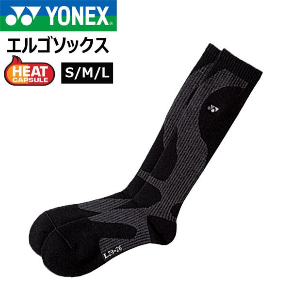 しっかり足型フィットでより無駄なく踏み込める●BRAND ：YONEX(ヨネックス）●品 番 ： SW166●品 名 ： エルゴソックス●COLOR ： ブラック●SIZE ： S/M/L・S/20-23cm・M/23-26cm・L/26-...