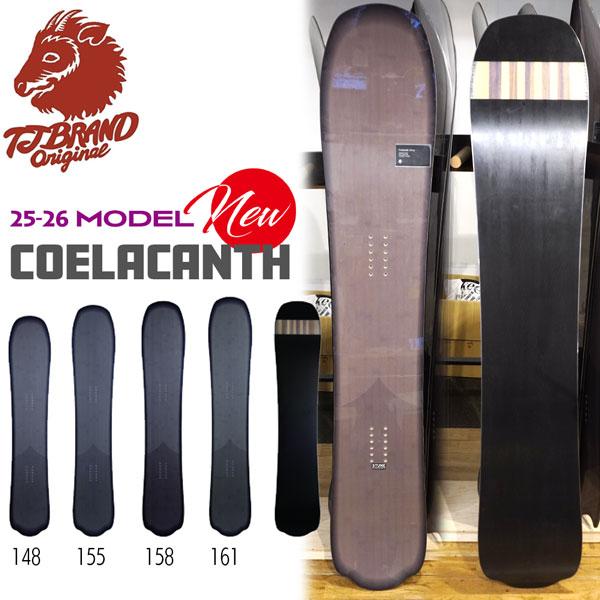 予約 25-26 ティージェイブランド シーラカンス T.J BRAND