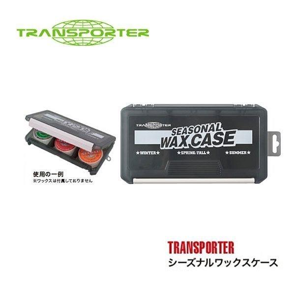 TRANSPORTER V[YibNXP[X gX|[^[