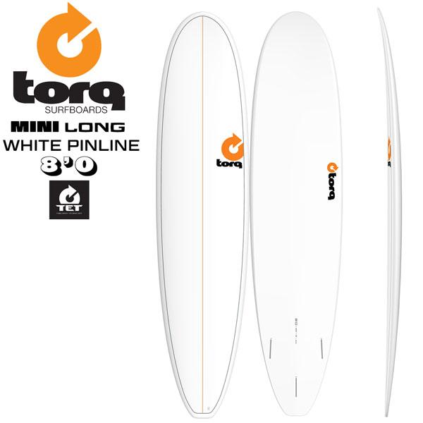 サーフボード ロングボード torq トルク TET WHITE PINLINE 8’0 MINI LONG EPOXY FUTURES 3 FINBOX フィン付き
