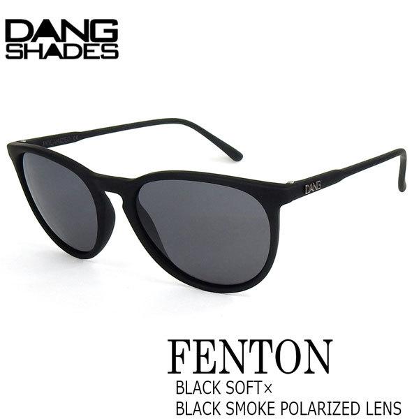 TOX t@bV X|[c DANG SHADE _VFCY FENTON BLACK SOFT X BLACK SMOKE POLARIZED LENS tFg