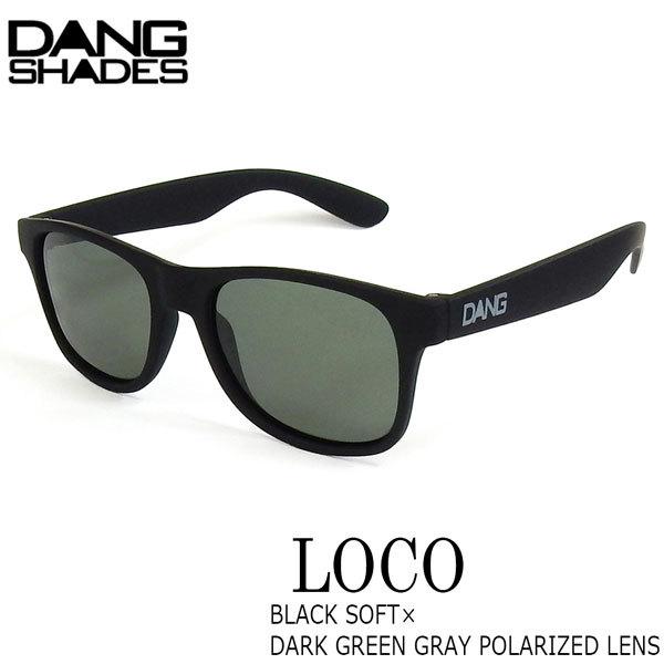 TOX t@bV X|[c DANG SHADE _VFCY LOCO BLACK SOFT X DARK GREEN GRAY POLARIZED LENS R