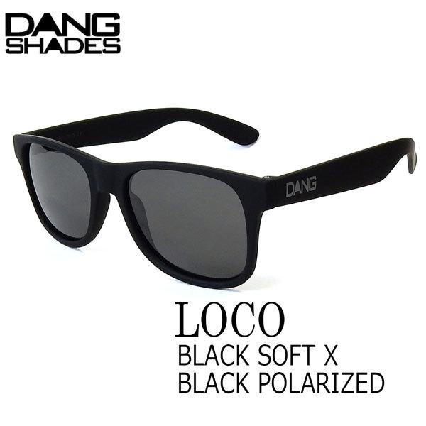 TOX t@bV X|[c DANG SHADE _VFCY LOCO BLACK SOFT X BLACK POLARIZED R