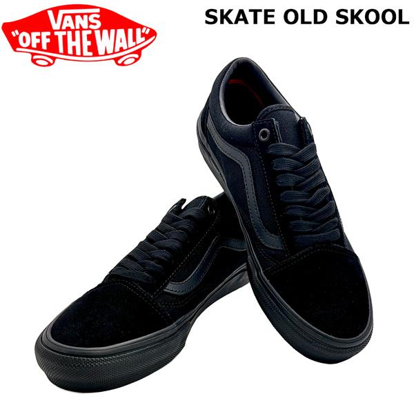 VANS SKATE OLD SKOOL オールドスクール US正規品 25cm VANS SKATE (バンズ スケート) OLD SCHOOL (BLACK/WHITE)