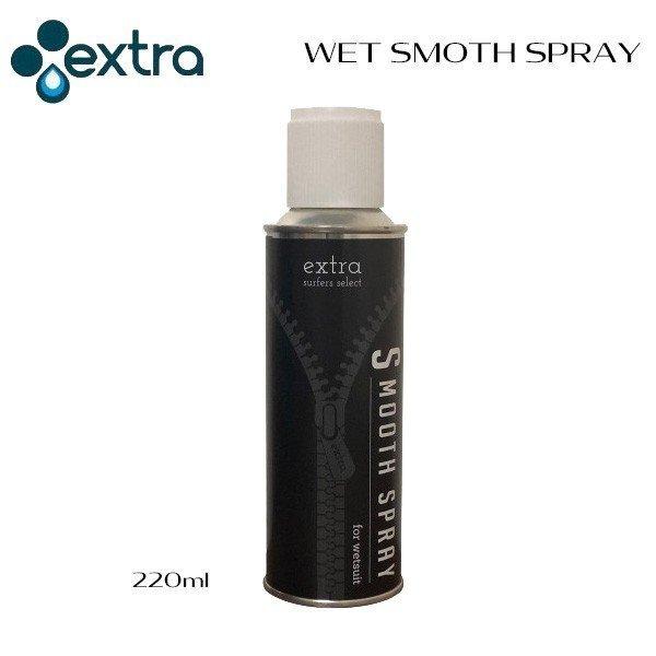 EXTRA GNXg WET SMOTH SPRAY EFbgX[XXv[ EGbgX[cȒP