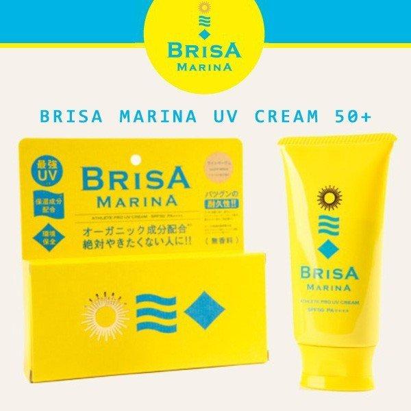 BRISA MARINA(ブリサマリーナ) EX UVクリーム(チューブ) 70g 全身用日焼け止め SPF50+ PA++++ 最強プロフェッショナル仕様！