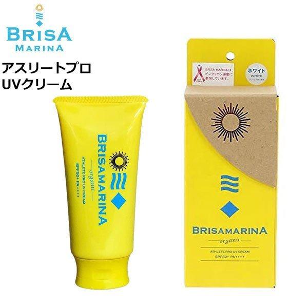 Ă~ UVN[ uT}[i AX[gv zCg I[KjbN