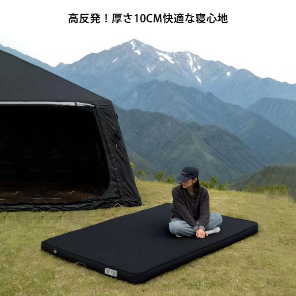 vertexone-store_epro-airmat10cm