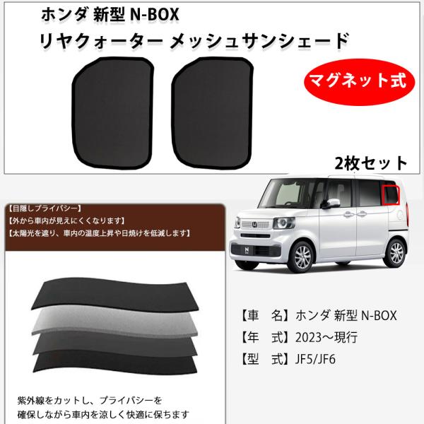 フォアポートコンヴェンション ボックスセット ギター Free The Tone JB-82C Junction Box JB-21B / JB-41C