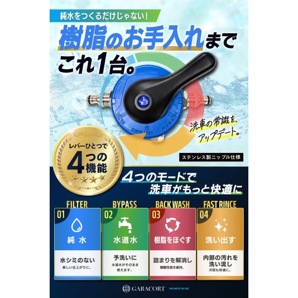 vertexstyle_7l-9gwr-sdbx-16l_4_d_20260922103122