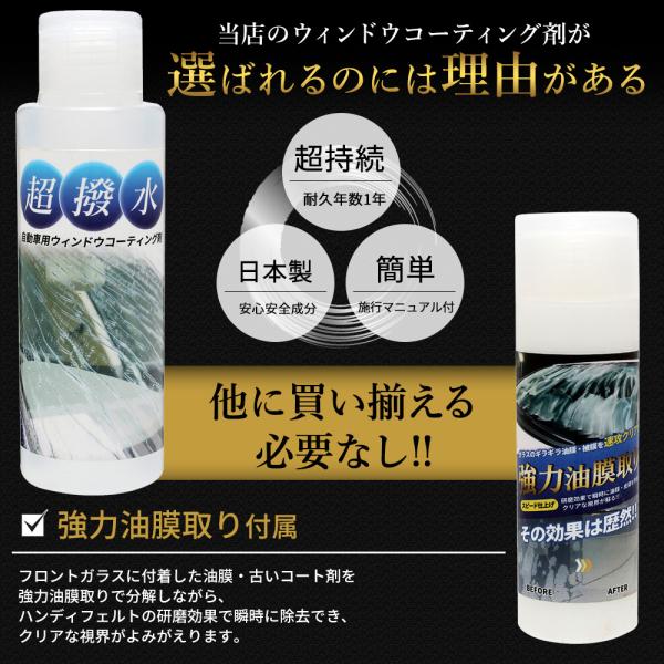 vertexstyle_b089531tjx_3